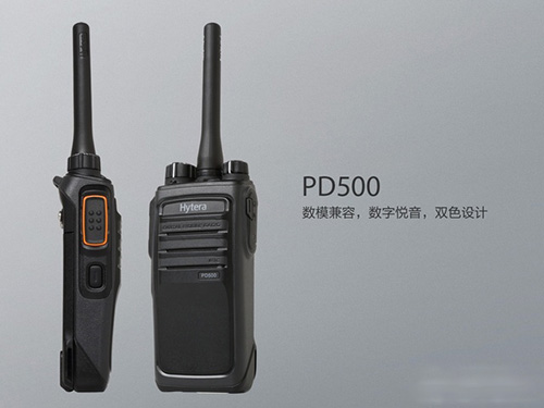 PD500、PD600—海能达推出超薄数字对讲机