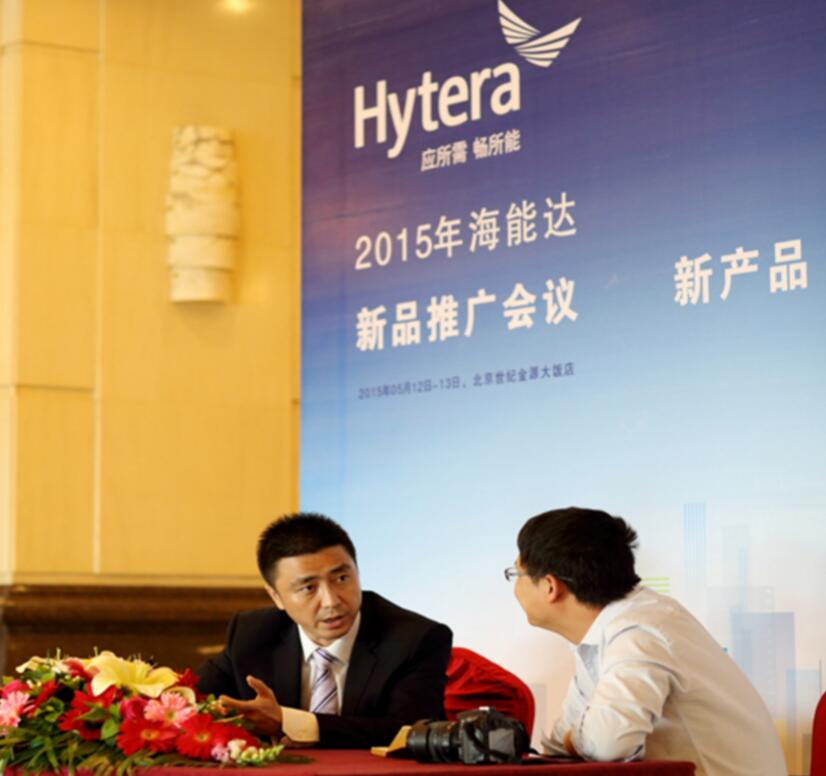 对讲机模转数为海能达带来更大机遇