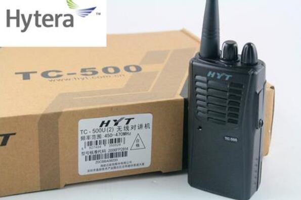 TC-500—海能达模拟对讲机