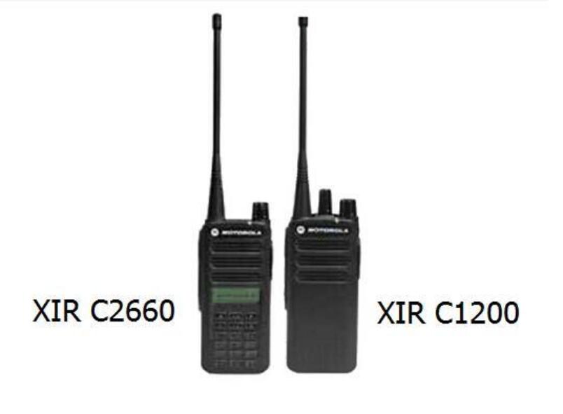 摩托罗拉XIR C1200/XIR C2660数字对讲机特点