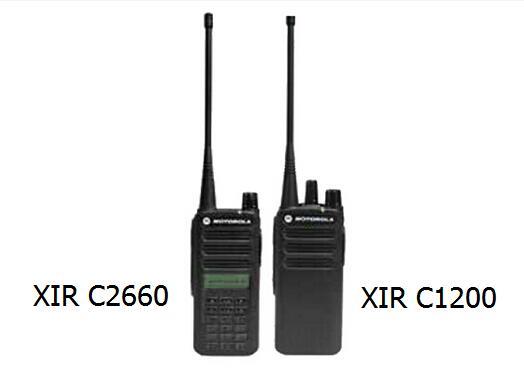 摩托罗拉数字对讲机XIR C2660