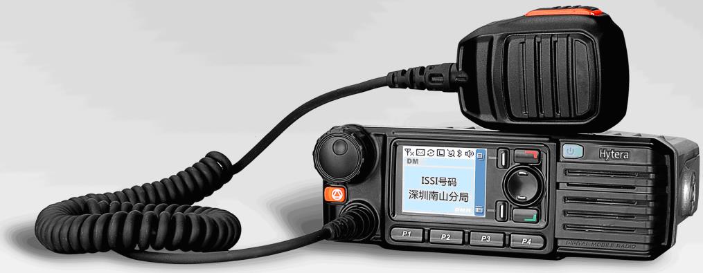 MD780/MD780G数字车载台