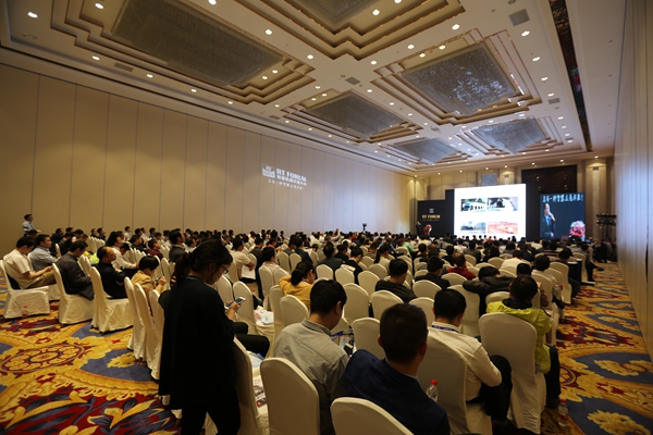 海能达宽窄带融合方案精彩亮相RT FORUM智慧轨道交通大会