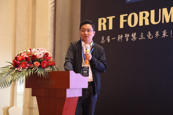 海能达宽窄带融合方案精彩亮相RT FORUM智慧轨道交通大会