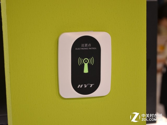 海能达巡更无线对讲系统简介