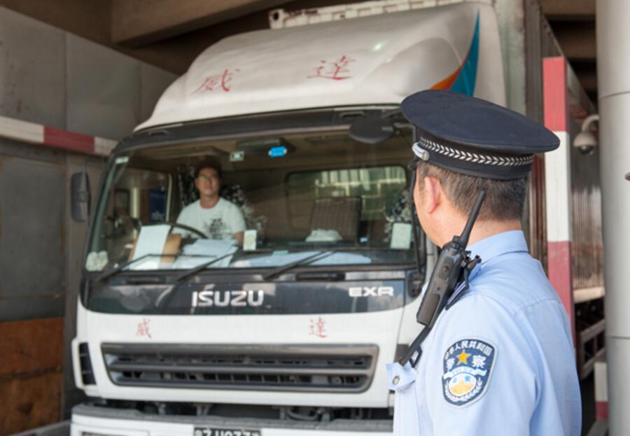 海能达PDT数字通信系统助力深圳边检