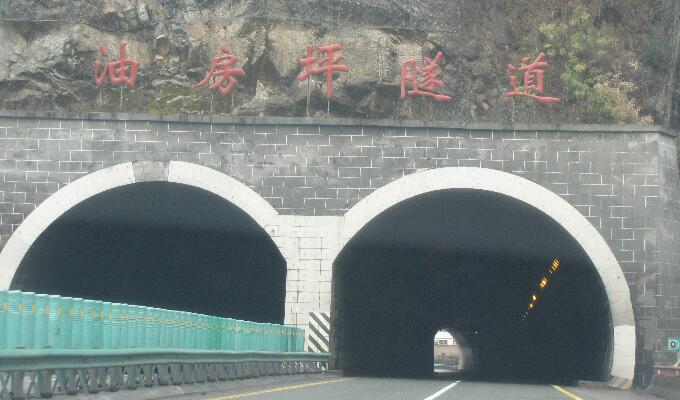 隧道与城市地下综合管廊无线通信系统组成