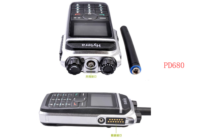 海能达PD600对讲机系列与摩托罗拉XIR P6600对讲机系列对比分析