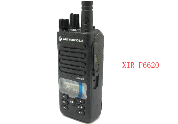 海能达PD600对讲机系列与摩托罗拉XIR P6600对讲机系列对比分析