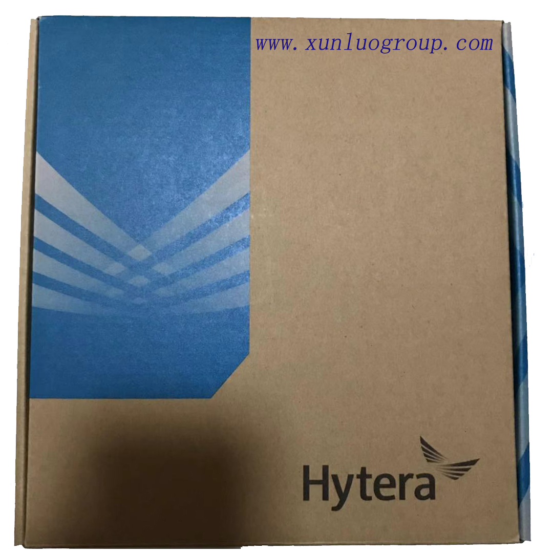 海能达TD500数字对讲机拆箱