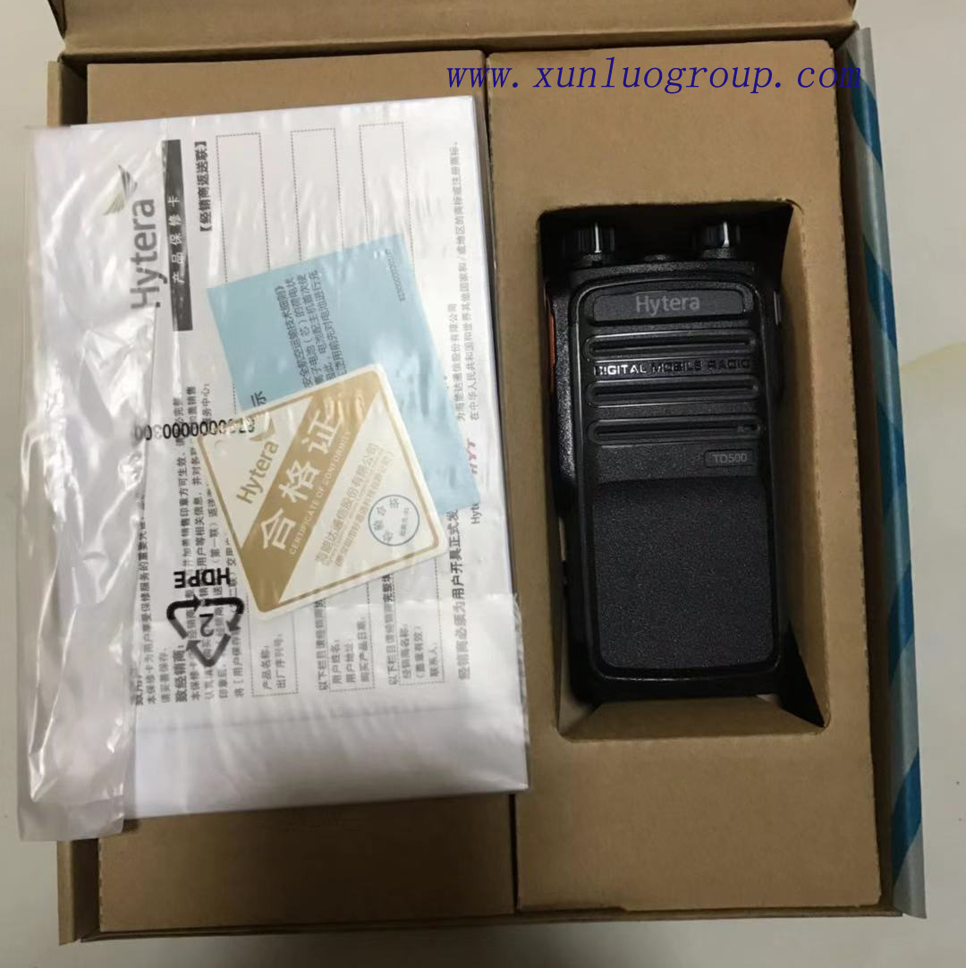 海能达TD500数字对讲机拆箱