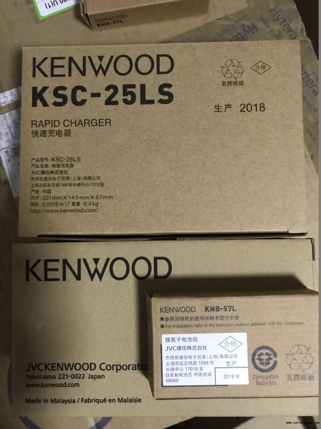建伍NX320数字对讲机拆箱