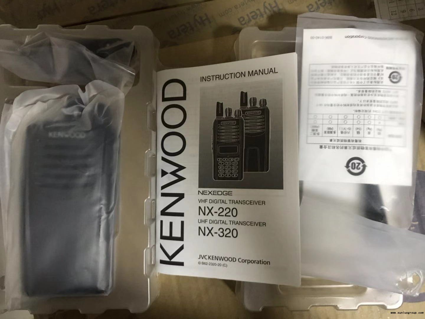 建伍NX320数字对讲机拆箱