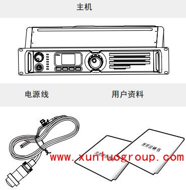 海能达RD980中转台使用说明与故障处理