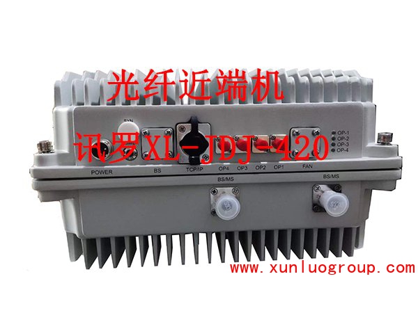 隧道无线信号覆盖方案分析